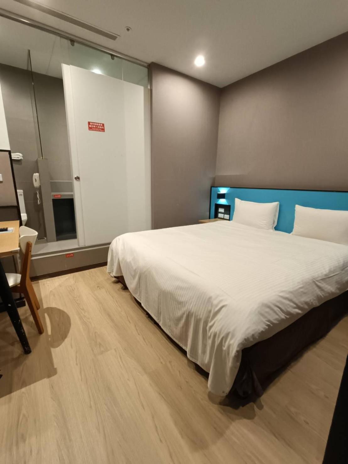 Walker-Taoyuan Hotel Eksteriør billede