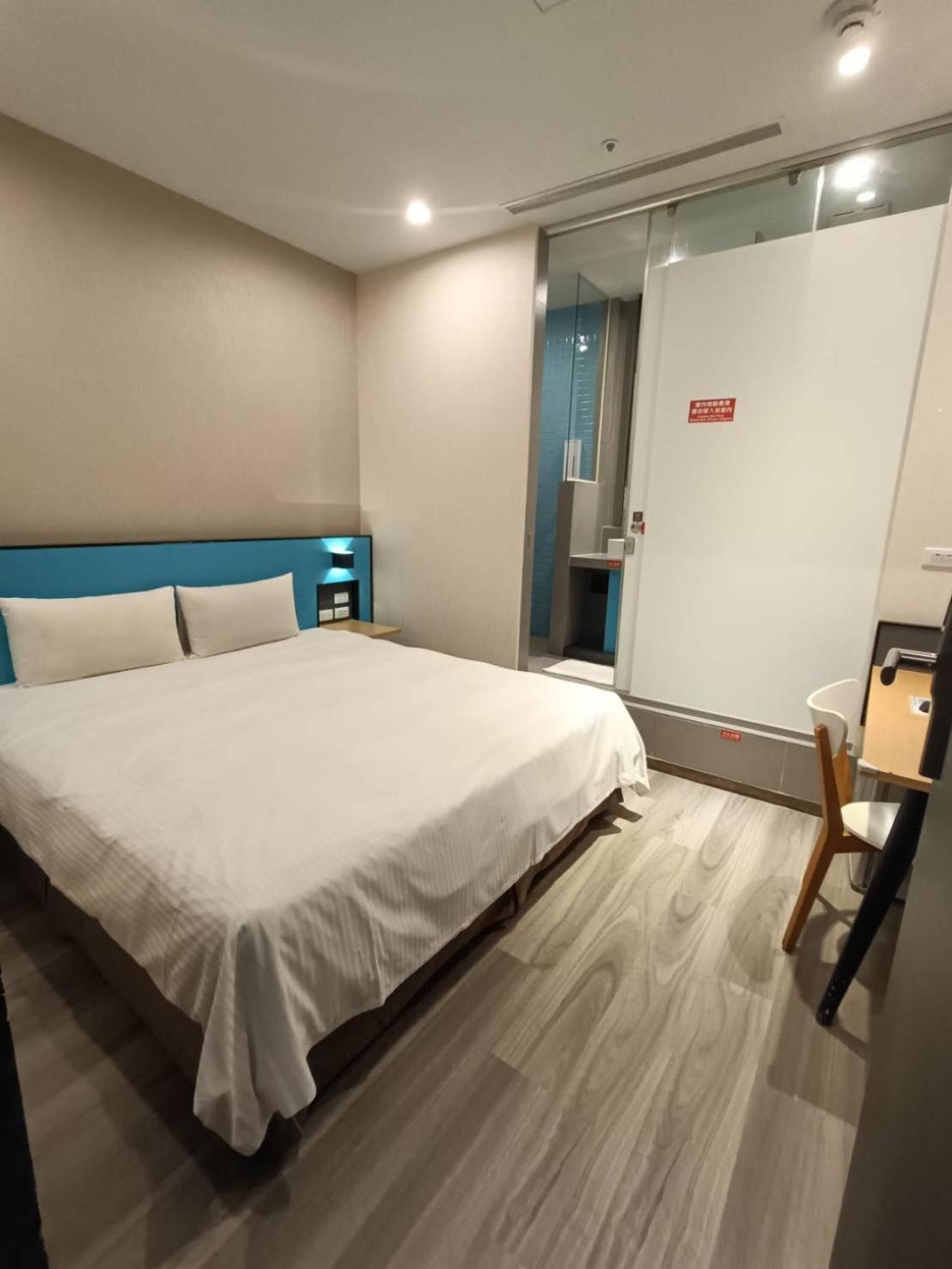 Walker-Taoyuan Hotel Eksteriør billede